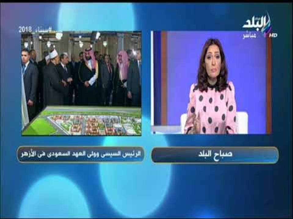 صباح البلد - رشا مجدي : «خطه ترميم مبانى القاهر...