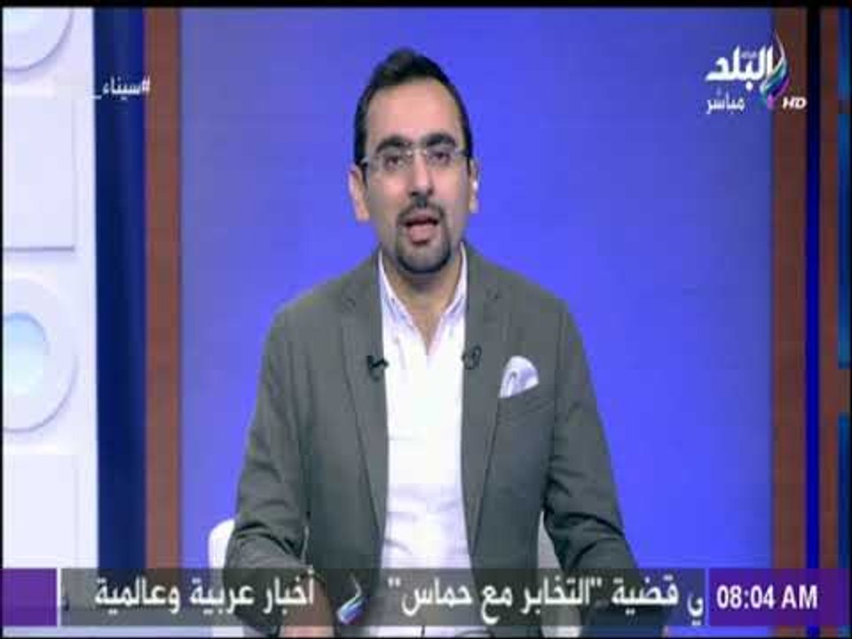 صباح البلد - يوجه التحية للمرأة فى يومها العالمى: «المرأة المصرية تستحق مليون تحية»