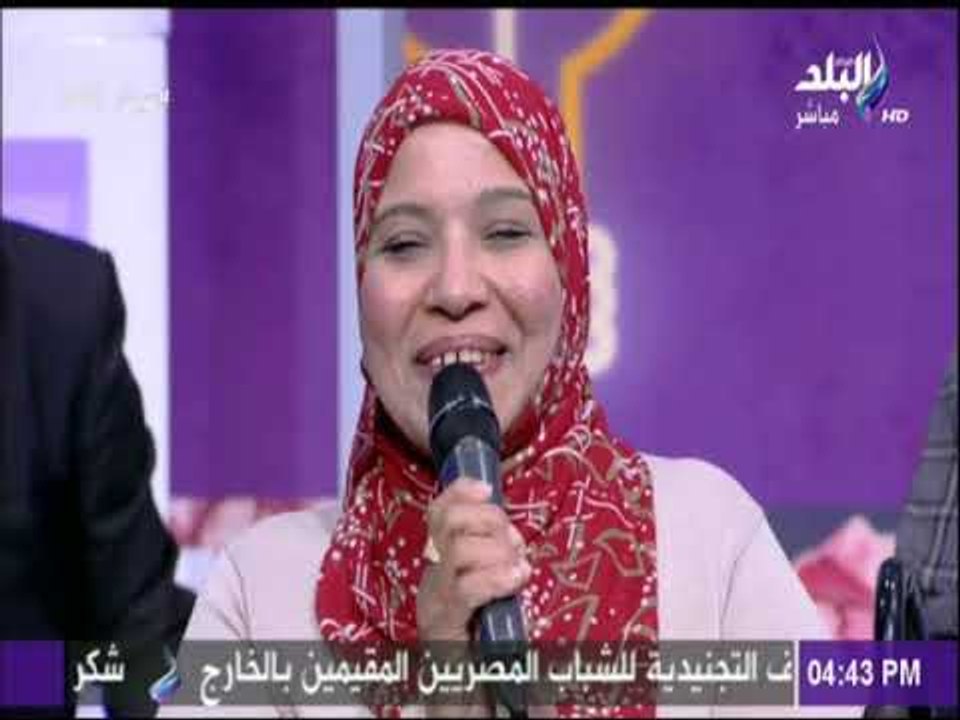 ست الستات - يا ورد على فل وياسمين.. بصوت علا محمود