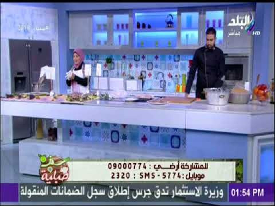 سفرة وطبلية مع الشيف هالة فهمي | مقادير تخليل الفسيخ