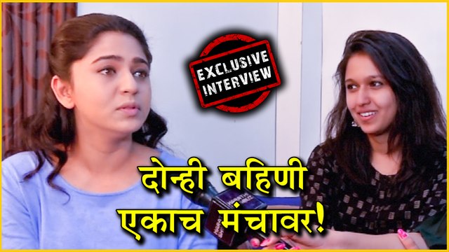 Mrunmayee Deshpande, Gautami Deshpande | बहिणी एकाच मंचावर, पहा Backstage धमाल | Bhima Festival