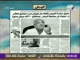 صباح البلد - دكتور يحيي الشاذلي: سنسبق العالم بـ10 سنوات فى مواجهة المرض وسنعالج 700 ألف مريض سنويا