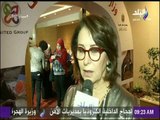 صباح البلد - وزيرة التضامن تفتتح معرض الأسر المنتجة