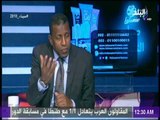 مع شوبير - ربيع ياسين: الأهلي كبير وملوش منافس..والشناوي أفضل حارس مرمى فى مصر