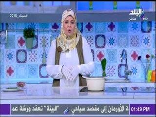 اخر خطوة في عمل الكنافة النابلسية  مع الشيف هالة فهمي | سفرة وطبلية