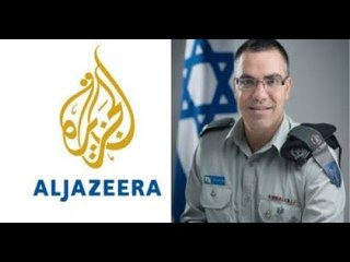 الجزيرة تحيي يوم الارض الفلسطيني على طريقتها الخاصة | صباح البلد