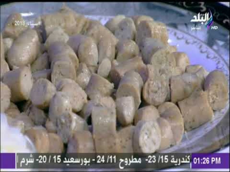 سفرة وطبلية مع الشيف هالة فهمى | مقادير الملوخية بسجق الفراخ