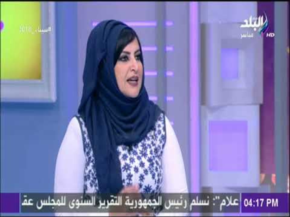 تعرف على غادة عامر - المصرية في قائمة أفضل 100 شخصية مؤثرة في العالم | ست الستات