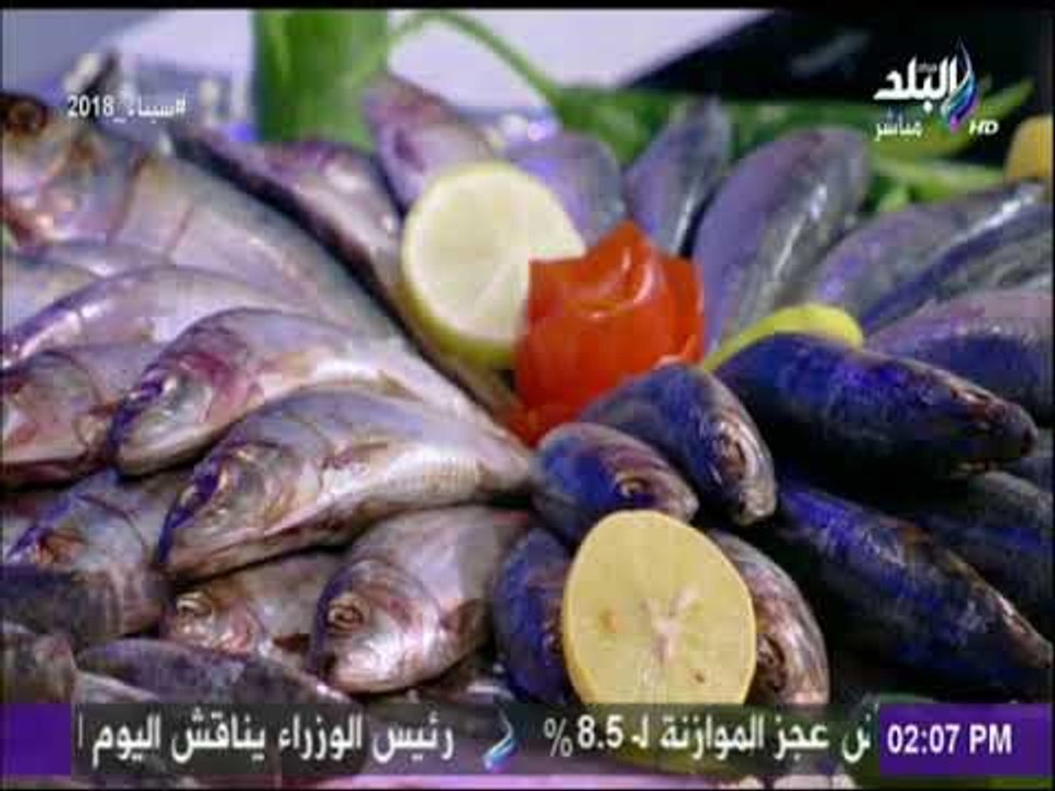 سفرة وطبلية مع الشيف هالة فهمي | طريقة تخليل السردين