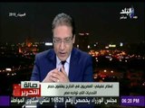 صالة التحرير- إسلام عفيفي: الدعوة للمشاركة في الانتخابات ليست من أجل شخص ولكن من أجل بلد بمرحلة حرجة