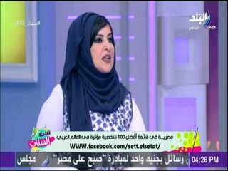 تعرف على المبادرة التي تبنها الرئيس السيسي للنهوض بالشباب العربي | ست الستات