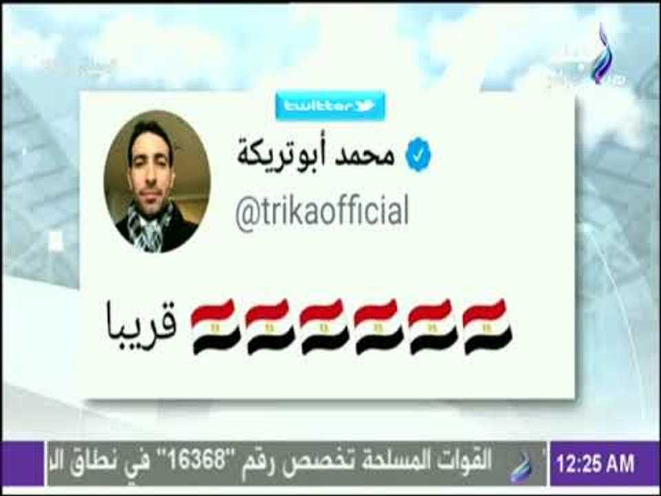 مع شوبير - أول تعليق من شوبير علي عودة ابو تريكة: بلاش نبقي قاسين في مشاعرنا وحكمنا على الجميع