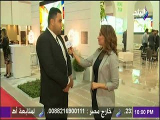 أقوى عروض كليوباترا العقارية بمعرض سيتي سكيب للدفع النقدي والتقسيط