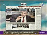 صباح البلد - خالد فهمي: «النباشون» رقم «١» فى منظومة النظافة.. والحكومة لن تديرها