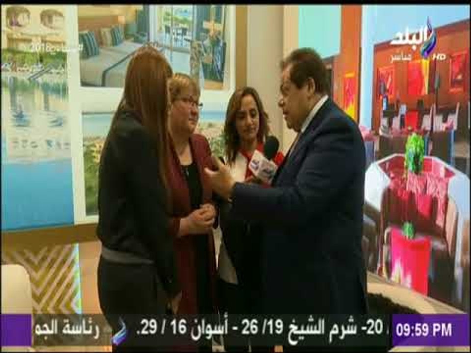 على مسئوليتى - وزيرة السياحة الالمانية : وضع مصر امن وزيادة عدد السياح الالمان هذا العام بنسبة 67%