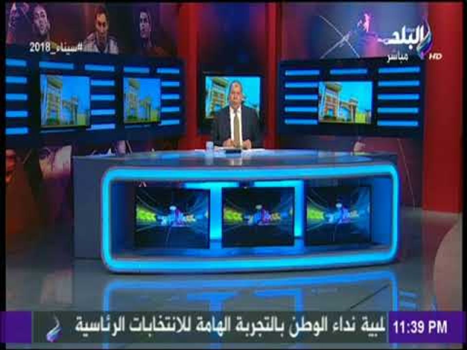 شوبير يكشف حقيقة عودة عصام الحضري للنادي الاهلي | مع شوبير