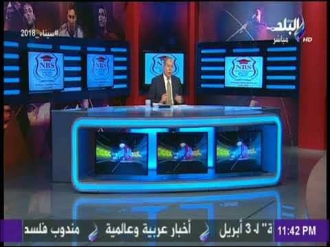 شوبير يوضح طبيعة الأزمة بين الأهلي والاتحاد الأفريقي | مع شوبير