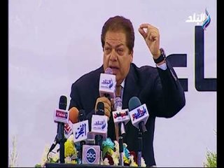 كلمة محمد أبوالعينين فى مؤتمره الحاشد بالجيزة لدعم السيسي فى الانتخابات الرئاسية