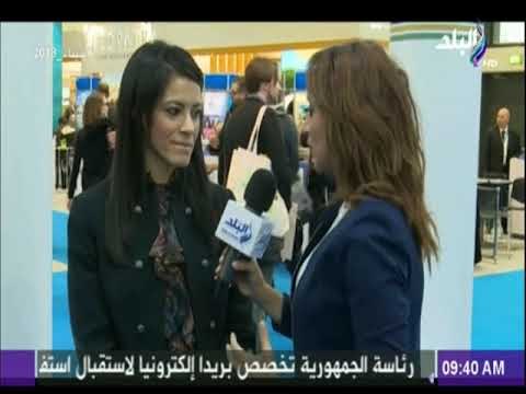 صباح البلد - المشاط : «حرصنا على المهنية والرسمية في اجتماعات معرض برلين للسياحة»