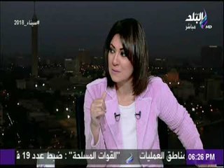 صالة التحرير - وكيل لجنة النقل بالبرلمان: القانون الجديد منح  أوبر وكريم مهلة 6 أشهر لتقنين الأوضاع