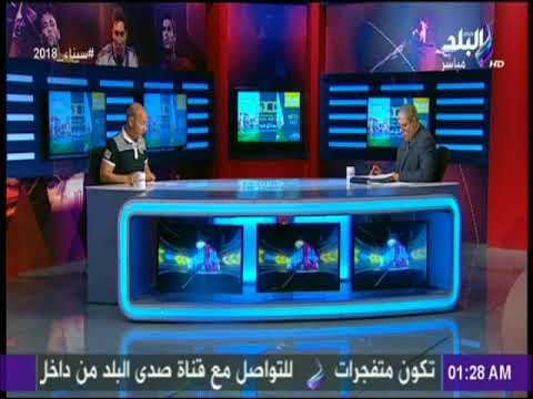 مع شوبير | ضيف الحلقة سعيد لطفي محلل ملعب الناشئين