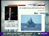 صالة التحرير - محمد عبد العزيز: إرادة المصريين أفشلت مخطط كبير لإعادة صياغة الشرق الأوسط في 30 يونيو
