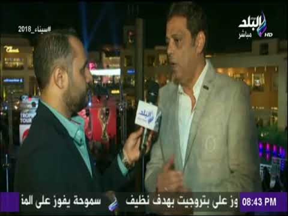 هانى رمزي عن عرض عبد الله السعيد للبيع: الأهلي...