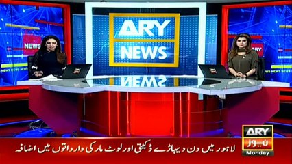 کوٹ لکھپت جیل میں نواز شریف اور بلاول بھٹو کی ملاقات جاری