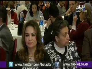 صباح البلد - مؤتمر من أجل صحافة بيانات متعمقة