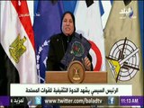 والدة الشهيد محمد سمير إدريس للرئيس السيسي: أنا وولادي وأحفادي فداء تراب مصر