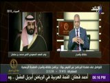 حقائق وأسرار - مع مصطفى بكرى | الحلقة الكاملة 8-3-2018