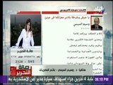 صالة التحرير - وسيم السيسي يكتب .. ياجيش وشرطة بلادي معزتكما في عيني