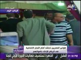 طوابير المصريين أمام لجان الاقتراع فى السعودية