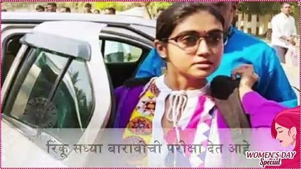 Descargar video: Rinku Rajguru | रिंकूचं Women's Day Special Insta Live | Sairat, Kagar