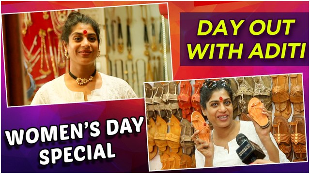 Women's Day Special | कोल्हापुरातील Day Out | Aditi Sarangdhar | H M Bane T M Bane