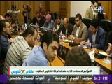 كلام فى فلوس | المحكمة الاقتصادية تغرم 4 شركات أدوية 5 58 مليارجنيه