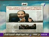 صباح البلد - المتحدث باسم حملة الرئييس السيسى: نراعى الفصل التام بين الدولة والحملة..وكل كلمة محسوبة