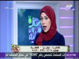 كيف التخلص من سمنة الأرداف - نهى إبراهيم | سفرة وطبلية