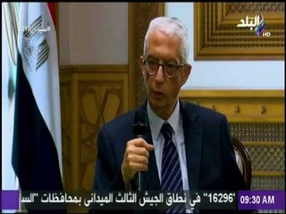 صباح البلد - شاهد..رد الخارجية على دعوات مقاطعة الانتخابات الرئاسية فى الخارج