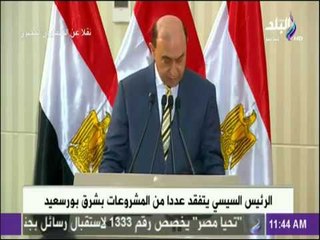 مميش: «الانتهاء من جميع أعمال التكريك بقناة شرق بورسعيد سبتمبر 2019»