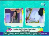 ست ستات | فصلي لماما.. مبادرة ست الستات لصناعة هدايا عيد الام