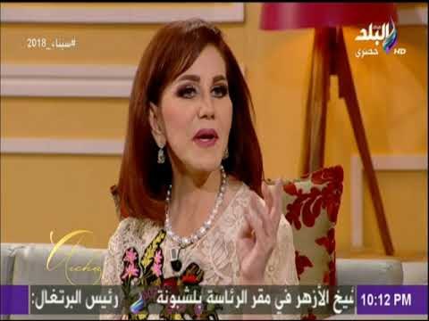 عائشة | ميادة الحناوي: بختار الأغاني بعناية فائقة..وأغنية أنا بعشقك الأقرب على قلبي
