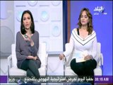 صباح البلد - رشا مجدى تحذر من خطر لعبة 