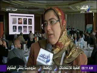 صباح البلد - ندوة لشرح تفاصيل فعاليات معرض "جلاستيك 2018"