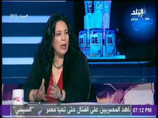 مع شوبير  - لقاء خاص مع الإعلامية ايناس مظهر