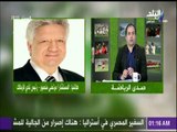 صدى الرياضة - مرتضى منصور : «مش كل جزماتي راح المحكمه هيتكلم في القانون»