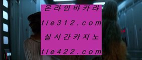 ✅빅휠✅  ✅슬롯머신 - ( 只 557cz.com 只 ) - 슬롯머신 - 빠징코 - 라스베거스✅  ✅빅휠✅