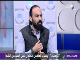 ست الستات - الكاتب أحمد خيري: الست بعد الانفصال بتحلو بسبب الضغوط