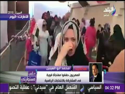 محمد ابو العينين يفتح النار على جماعة الاخوان.. «اعتدنا منكم على الكذب.. كفاكم» | على مسئوليتي