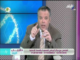 طبيب البلد - بعد هذا العمر... سيصبح الحمل حلماً صعب المنال - د.هشام الشاعر
